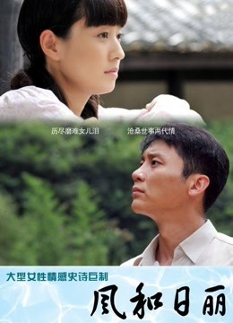 动漫博主田璐璐 – 白丝短裙 [100P3V-190MB]